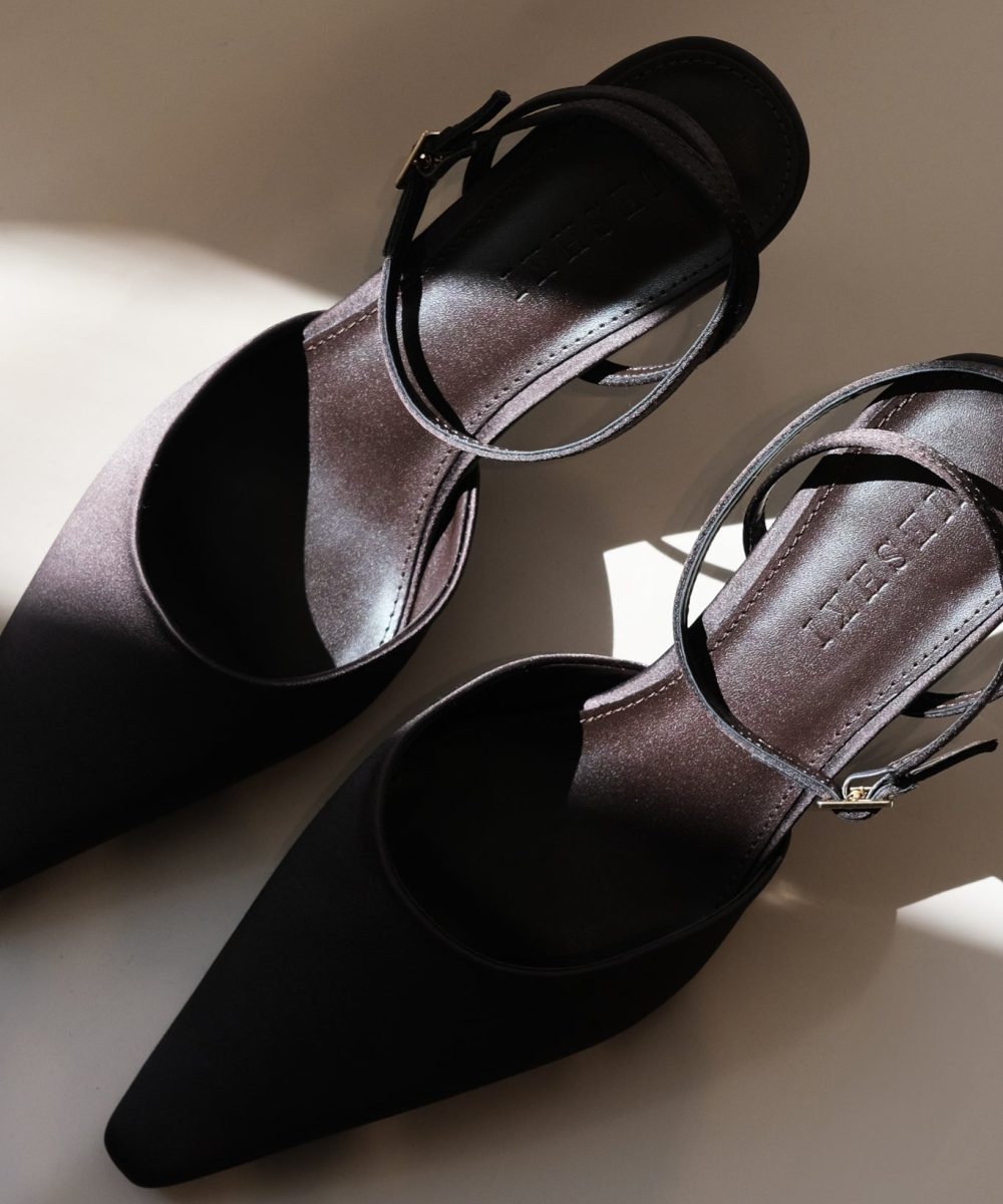 Marley Satin Pointed Heel - Chocolate
